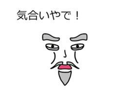 The face in the balloon sticker #10516929