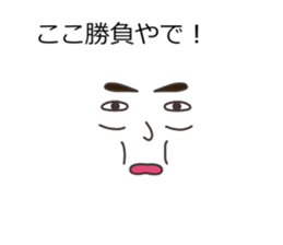 The face in the balloon sticker #10516931