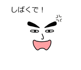 The face in the balloon sticker #10516933