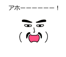 The face in the balloon sticker #10516935