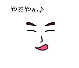 The face in the balloon sticker #10516936