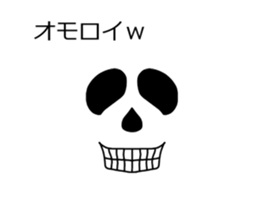 The face in the balloon sticker #10516938