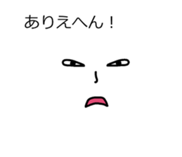 The face in the balloon sticker #10516940