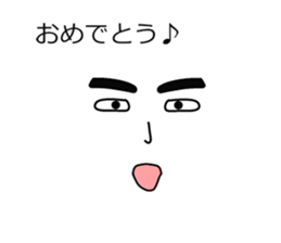 The face in the balloon sticker #10516942