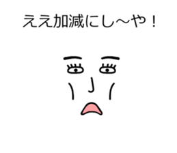 The face in the balloon sticker #10516943