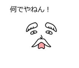 The face in the balloon sticker #10516944