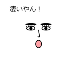 The face in the balloon sticker #10516945