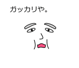 The face in the balloon sticker #10516946