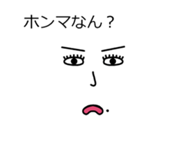 The face in the balloon sticker #10516948