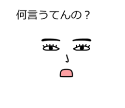 The face in the balloon sticker #10516949