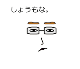 The face in the balloon sticker #10516950