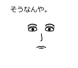 The face in the balloon sticker #10516951