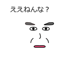 The face in the balloon sticker #10516952