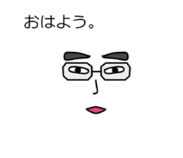 The face in the balloon sticker #10516954