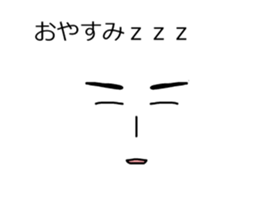 The face in the balloon sticker #10516955