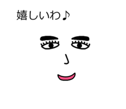 The face in the balloon sticker #10516956