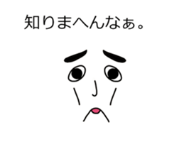 The face in the balloon sticker #10516957