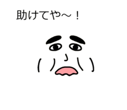 The face in the balloon sticker #10516958