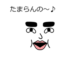 The face in the balloon sticker #10516959