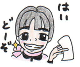 SAWADA SAN sticker #10517125