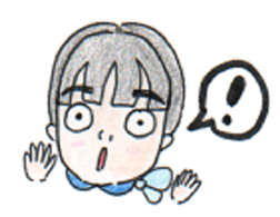 SAWADA SAN sticker #10517147