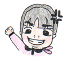 SAWADA SAN sticker #10517156