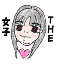 SAWADA SAN sticker #10517157