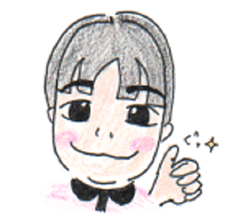 SAWADA SAN sticker #10517159