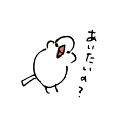 Sunny Bun 2 sticker #10517401