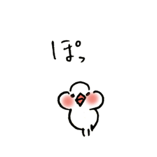 Sunny Bun 2 sticker #10517405