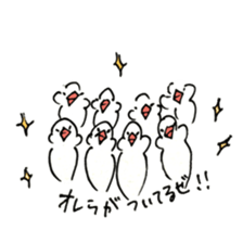 Sunny Bun 2 sticker #10517410