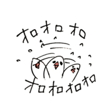 Sunny Bun 2 sticker #10517413