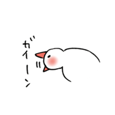 Sunny Bun 2 sticker #10517414