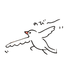 Sunny Bun 2 sticker #10517416