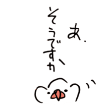 Sunny Bun 2 sticker #10517420