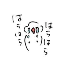 Sunny Bun 2 sticker #10517421