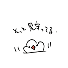 Sunny Bun 2 sticker #10517426