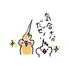 Sunny Bun 2 sticker #10517427