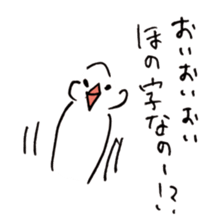 Sunny Bun 2 sticker #10517433