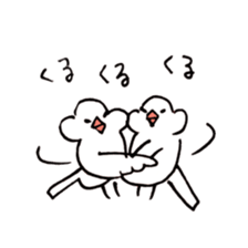 Sunny Bun 2 sticker #10517438