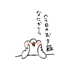 Sunny Bun 2 sticker #10517439