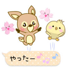 Sakura Sticker balloon2 sticker #10517529