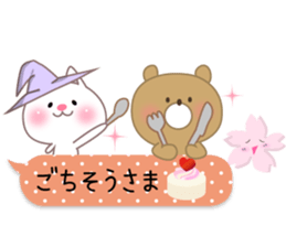 Sakura Sticker balloon2 sticker #10517534