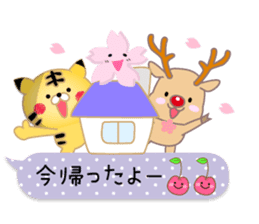 Sakura Sticker balloon2 sticker #10517540