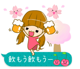 Sakura Sticker balloon2 sticker #10517546