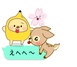 Sakura Sticker balloon2 sticker #10517547