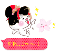 Sakura Sticker balloon2 sticker #10517553