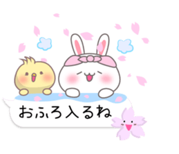 Sakura Sticker balloon2 sticker #10517554