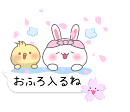 Sakura Sticker balloon2 sticker #10517554