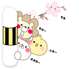 Sakura Sticker balloon2 sticker #10517556